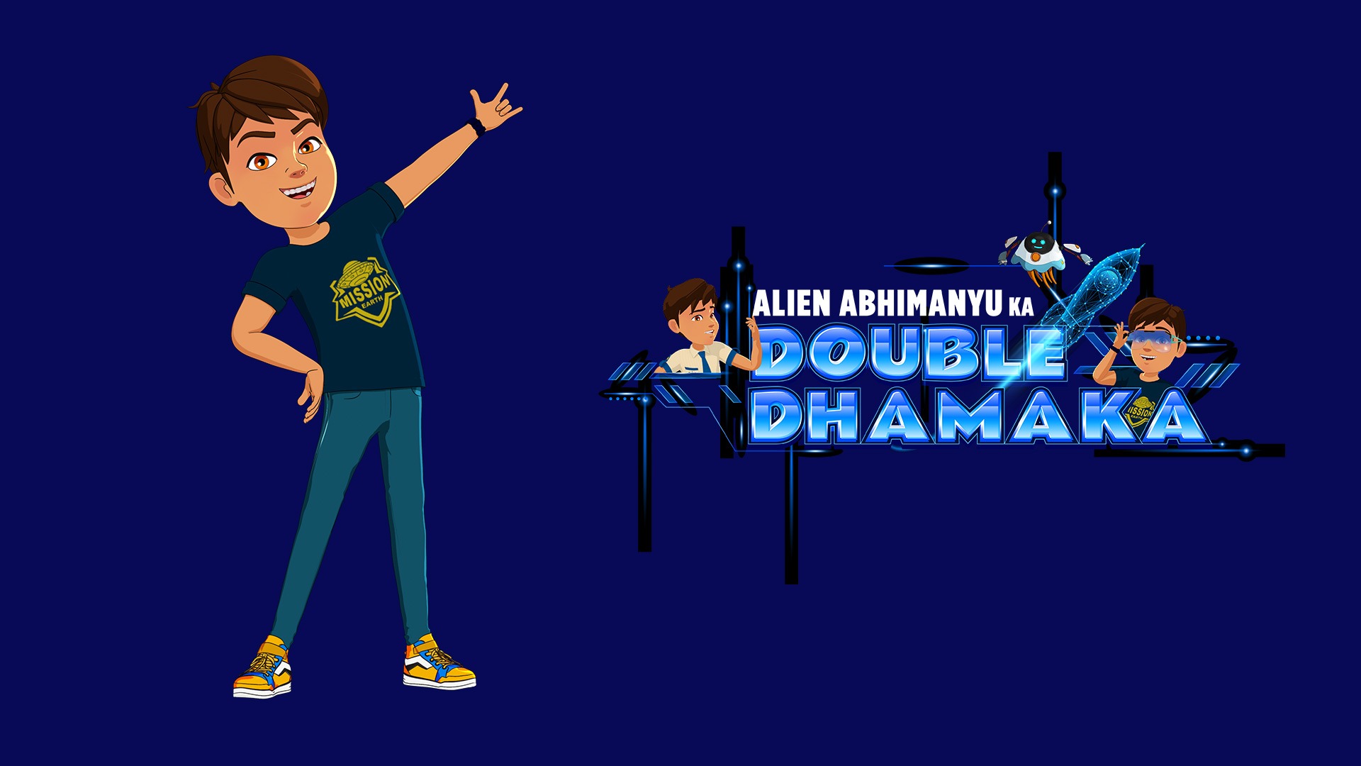 Alien Abhimanyu Ka Double Dhamaka